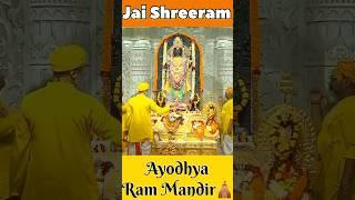  Ayodhya Ram Mandir Today Morning Aarti | Divine Darshan of Shri Ram Lalla #shorts