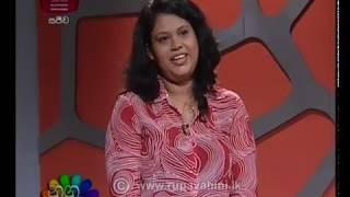 Nugasewana Paper Quilling - Athkam 2019-10-01 | Rupavahini