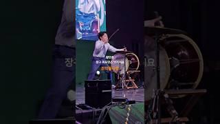 황민호 - 조약돌사랑    ️장구 퍼포먼스 정말 멋집니다.     #장구의신 #황민호 #조약돌사랑 #황민호장구