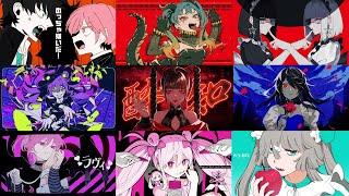 【2022】ボカロメドレー【作業用BGM】【Kanaria】【ピノキオピー】【すりぃ】【かいりきベア】【DECO*27】