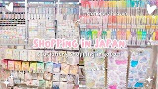 japan vlog  stationery shopping: loft store tour, cute finds, stickers, etc 