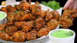 Ramzan Special Chicken Pakora Recipe,Ramadan Recipes for Iftar,New Recipe by Samina Food Story