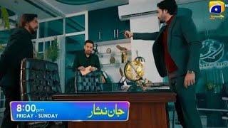 Jaan Nisar Episode 45 Promo | Tomorrow at 8:00 PM only on Har Pal Geo