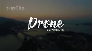 Korean Drone Stock Video footage (in tripclip) 한국 드론 스톡비디오 푸티지
