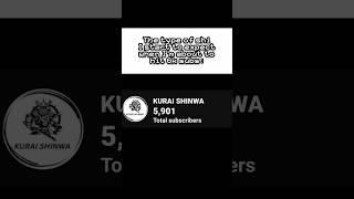 6k subs in just 6 days is crazy thanks... #edit #funny #funk @KURAI_SHINWA