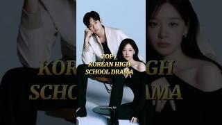 Top7 kor hight school drama #music #singer #song #newmusic #kdrama #kdramaostplaylist