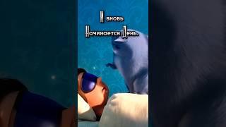 #доброеутро #понедельник #юмор