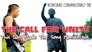 RONGMEI CHWANGTHAO THE | PATRIOTIC| THEME SONG | SUBTITLE | SUBSCRIBE