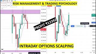 Intraday Option Scalping Strategy | Nifty Banknifty Live Trading | Iran Israel War | OFFICE TRADER |