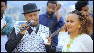 Yihdega Asgedom New Tigrigna Ethiopia Eritrea - Girma Moges  ይሕደጋ ኣስገዶም ትግርኛ ግርማ ሞጎስ