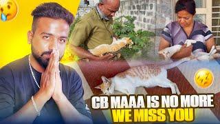 We miss you️| CB maa #vlog #dailyvlog