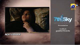 Guddi Episode 22 Teaser - 9th January 2025 - HAR PAL GEO