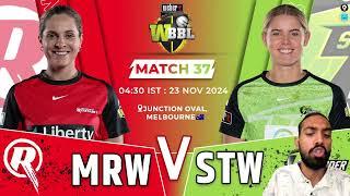 MR W vs ST W Dream11, MR W vs ST W Dream11 Prediction, MR W vs ST W Dream11 Team, WBBL 2024, WBBL|10