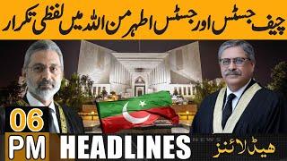 Qazi Faez Isa vs Justice Athar Minallah | 06 PM Headlines | 01 July 2024 | Public News