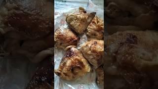 КУРИНЫЕ БЕДРА ГРИЛЬ ИЗ КУЛИНАРИИ АШАН НА ОБЕД
