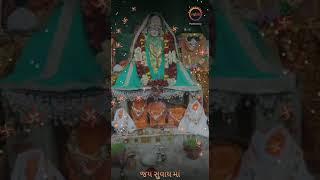 Jay suvay mataji 