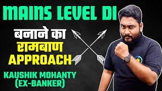 How to Tackle Mains Level Data Interpretation || Mains Level DI || Career Definer || Kaushik Mohanty