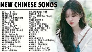 Top Chinese Songs 2024 || Best Chinese Music Playlist || Mandarin Chinese Song|| #Chinese #songs