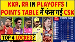 IPL POINTS TABLE 2024: KKR की जीत से POINTS TABLE में आया भूचाल, ये 4 टीम करेंगी क्वालीफाई