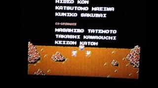 Mother (Famicom version) - Credits