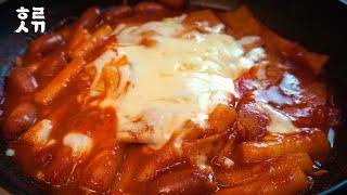 Easy Tteobokki recipe (korean style)