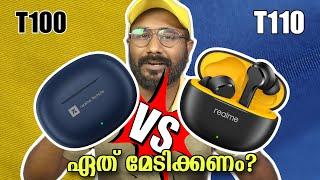 Realme Buds T110 Vs Realme Techlife Buds T100 | Malayalam Comparison | Best Earbuds Under 1500?