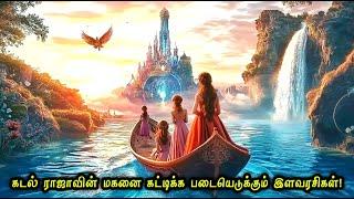 கண்டிப்பாக பார்க்க வேண்டிய தரமான Fantasy Movie! Hollywood Tamizhan | Movie Explanation in Tamil