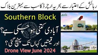 Bahria orchard Lahore | Phase 2 | Southern Block | Drone View | Current Prices Update | June 2024