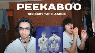 Big Baby Tape & Aarne - PEEKABOO | РЕАКЦИЯ И ОБЗОР АЛЬБОМА ОТ ПИКАЧУ ХОЧУ СЕБЕ ДЖИМИЧУ_)