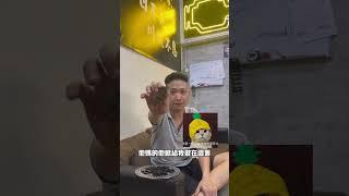 ｜來令片加工?你在跟我開什麼玩笑!!｜你絕對沒看過的菠蘿麵包來令片?!這友宜的小船似乎要翻了...