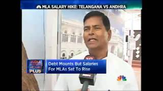 Telengana Vs Andhra Pradesh: Debt Mounts But Salaries For MLAs Set To Rise