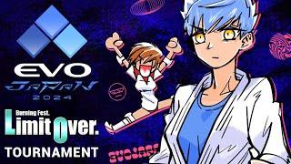 LimitOver at EVO JAPAN 2024〜 - Asuka 120% LimitOver Tournament (Sega Saturn) #evojapan2024