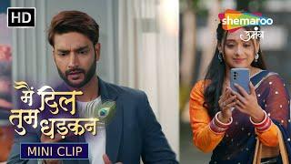 Main Dil Tum Dhadkan Mini Clip 61 | कहाँ गयी मेरी Important फाइल | Hindi TV Serial | Shemaroo Umang