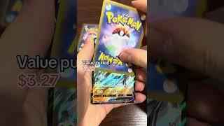 ULTRA RARE POKEMON MYSTERY PACK OPENING 