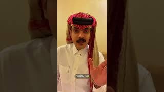 الفاتك .. البراض الكناني