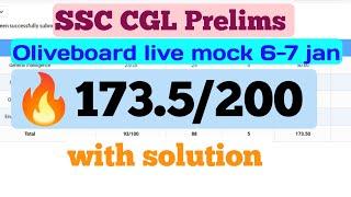 Oliveboard CGL live mock 6-7 jan | CGL Tier 1 live mock | CGL 2025 | #cgl #ssccgl