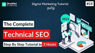 Technical SEO Tutorial in Tamil 2023 | Digital Marketing in Tamil | #15