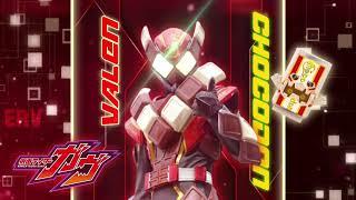 Kamen Rider Valen Chocodon Henshin Sound [HD] / KR Gavv