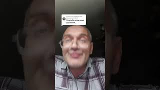 Большие мечты 179