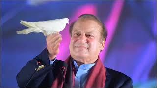 Clip of the year 2023.️️. Nawaz shareef’s jalsa. Main phullan di sej … ghar meday tun aaven.