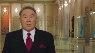Назарбаев Н.Ә.Туған күнге тілек!!!