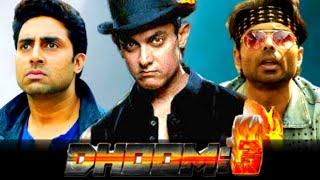 Dhoom 3 Full Movie | Aamir Khan | Abhishek Bachchan | Uday Chopra | Katrina Kaif | Review & Facts