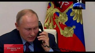 Путин поздравляет Надежду с ДНЁМ РОЖДЕНИЯ!  «День рождения Надежды»  Поздравление  Full HD 1080p