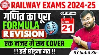 Railway Exams 2024-25 | Maths Complete Formula Revision | Maths Formula Revision by Sahil Sir