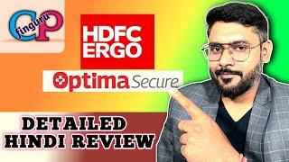 HDFC ERGO Health Insurance Review | HDFC Ergo Health Insurance | HDFC ERGO Company Plans 2024-25