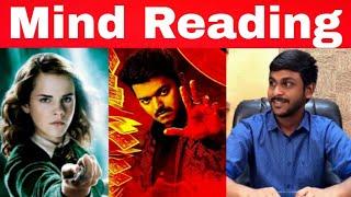 How to Read Friends Mind | Secret Mind Reading Trick | Tamil | Smart Friends