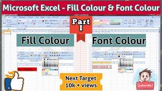 Fill Colour & Font Colour in Microsoft Excel-I | Complete MS Excel tutorials for beginners in hindi