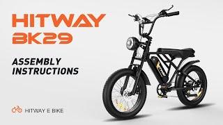 HITWAY's latest off-road electric bike, the BK29!