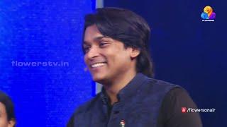 The Smart Brain Quiz Show |Episode 4|Flowers TV |  Rahul Easwar | Powered by RaceSolutions