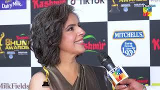 Bee Gul At Red Carpet - Kashmir 8th HUM Awards - HUM TV